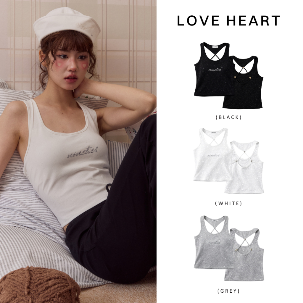 Nineties Design : Soft Heart ❤️ Tank Top เสื้อสายเดี่ยว สายไขว้ **มีฟองน้ำในตัว** รุ่น Love Heart