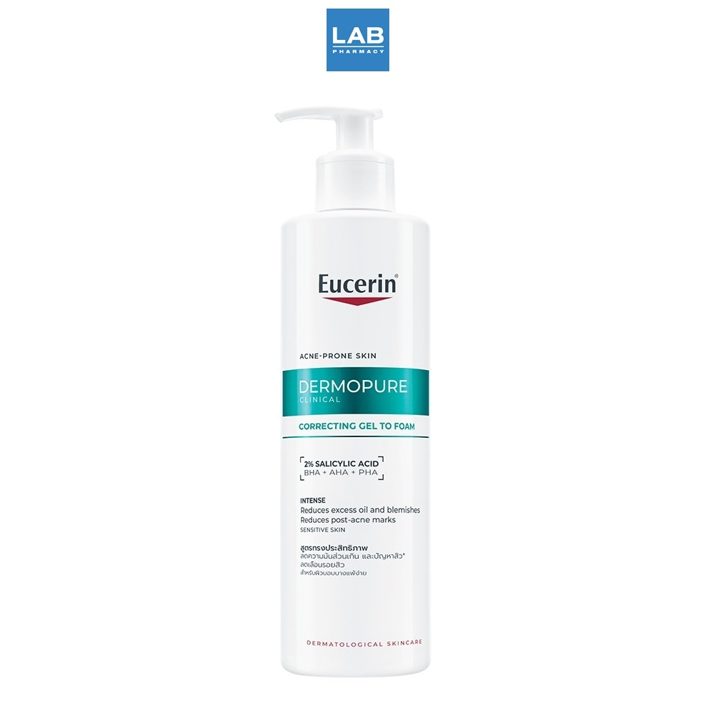 Eucerin DermoPure Clinical Correcting Gel to Foam 400 ml. ยูเซอริน เดอร์โมเพียว คลินิคอล คอร์เรคติ้ง