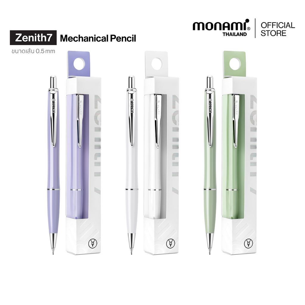 Monami Zenith 7 ดินสอกด รุ่นซีนิธ 7 (หัว 0.5) ราคา ถูกที่สุด ดีลบีเคเค แกลเลอรีภาพที่ 5