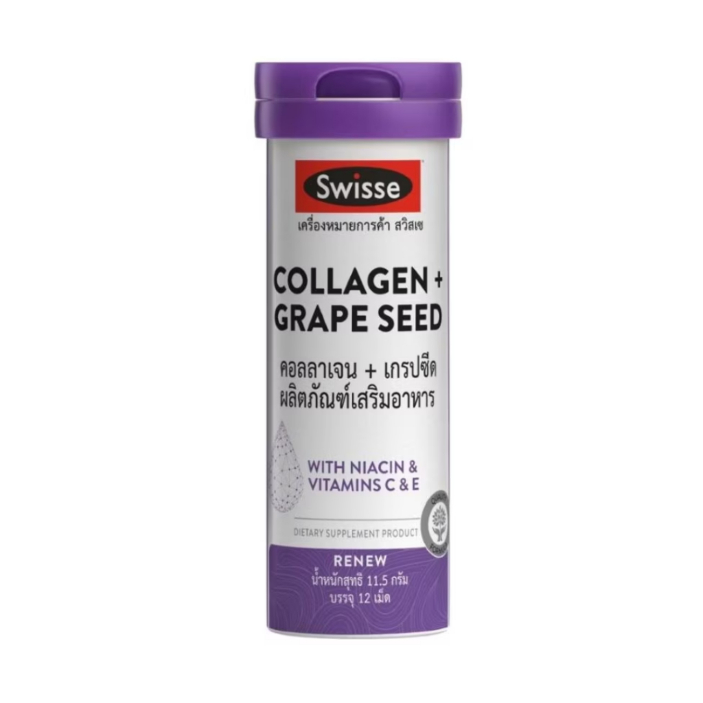SWISSE Collagen + Grape Seed 12เม็ด #615198