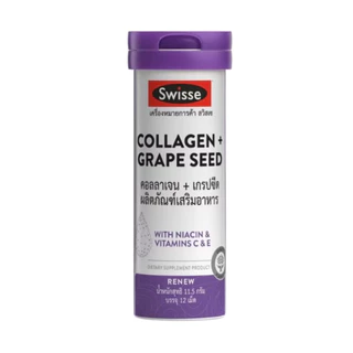 SWISSE Collagen + Grape Seed 12เม็ด #615198
