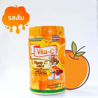 Vita-C Vitamin C ไวต้า-ซี วิตามินซี อัดเม็ด เด็กทานได้ มีทั้งหมด 6 รส 1 กระปุกมี 1000 เม็ด วิตามินสำหรับเด็ก