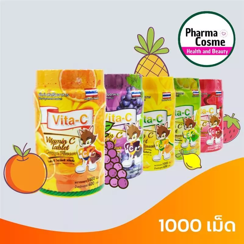 Vita-C Vitamin C ไวต้า-ซี วิตามินซี อัดเม็ด เด็กทานได้ มีทั้งหมด 6 รส 1 กระปุกมี 1000 เม็ด วิตามินสำหรับเด็ก