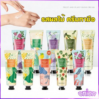 พร้อมส่ง! ครีมทามือ hand cream 💗 ออร์แกนิค สกัดจากธรรมชาติ ก…