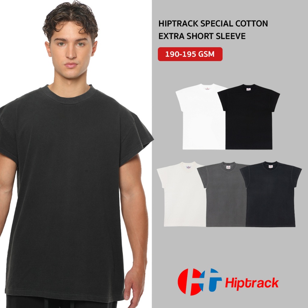 Hiptrack™ สเปเชียล คอตตอน แขนปีกนก