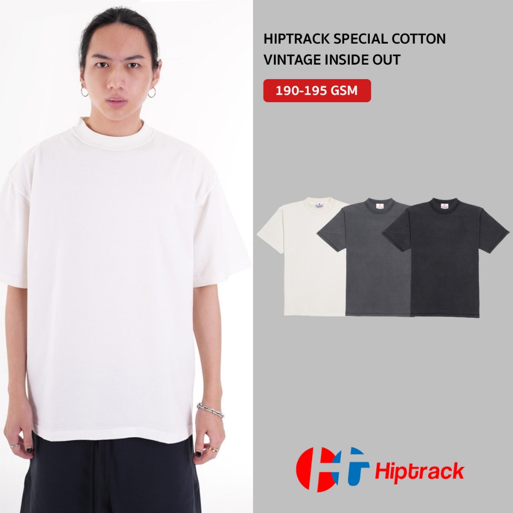 Hiptrack™ สเปเชียล คอตตอน กลับตะเข็บ