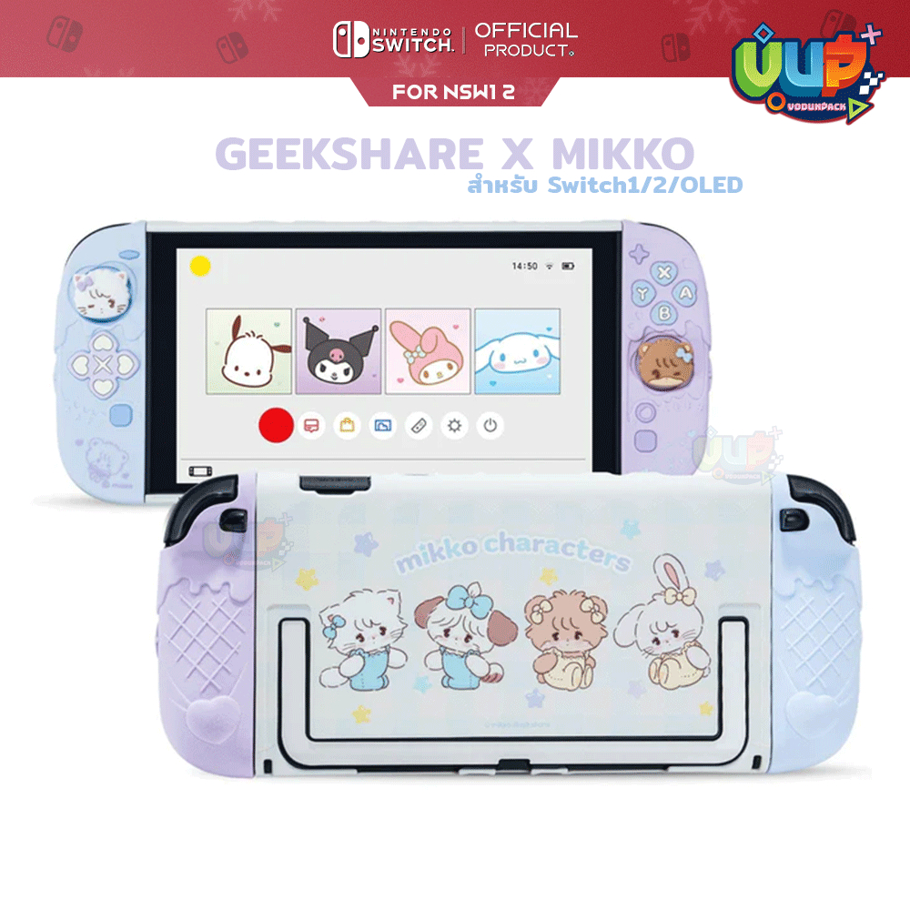 [GeekShare™] Switch 1/2/oled  : เคส GeekShare x Mikko Protective Case  Nintendo Switch 2 เสียบDock