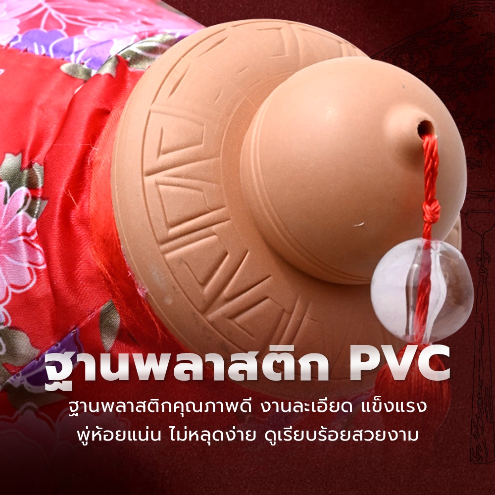 โคมไฟผ้าเวียดนาม ทรงเพชร พิมพ์ลายดอกไม้ โคมไฟแขวนตกแต่ง รูปที่ 6