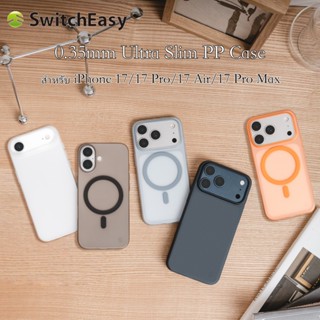 สําหรับ iPhone 14 Pro/14 Pro Max 17 Pro max 17pro 17 16 prom…