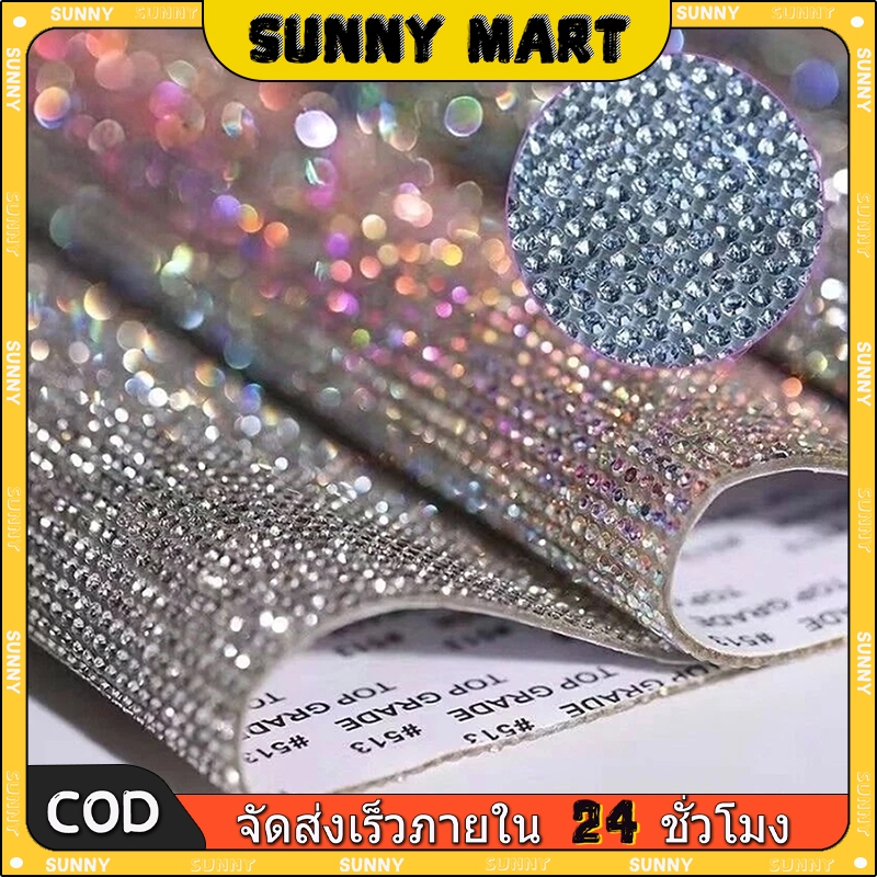 SUNNY 🚚 จัดส่งจากกรุงเทพฯ 🚚 สติ๊กเกอร์คริสตัล Diy สําหรับติดตกแต่งรถยนต์แท็บเล็ต 12*20ซม