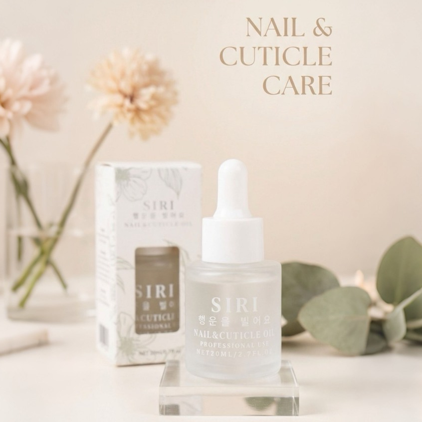 น้ำยาตัดหนังนุ่ม หนังนิ่ม ดันหนังง่าย ไม่เจ็บ สำหรับร้านทำเล็บ/SIRI Cuticle Softener 20 ml