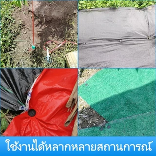 ตะปูยึดพื้น ตะปูกันหญ้า ตะปูยึดตาข่ายกันแดด ตะปูพลาสติก ตะปูสวน ตะปูกันหญ้า จัดส่งฟรี 11 ซม 16 ซม 20 ซม
