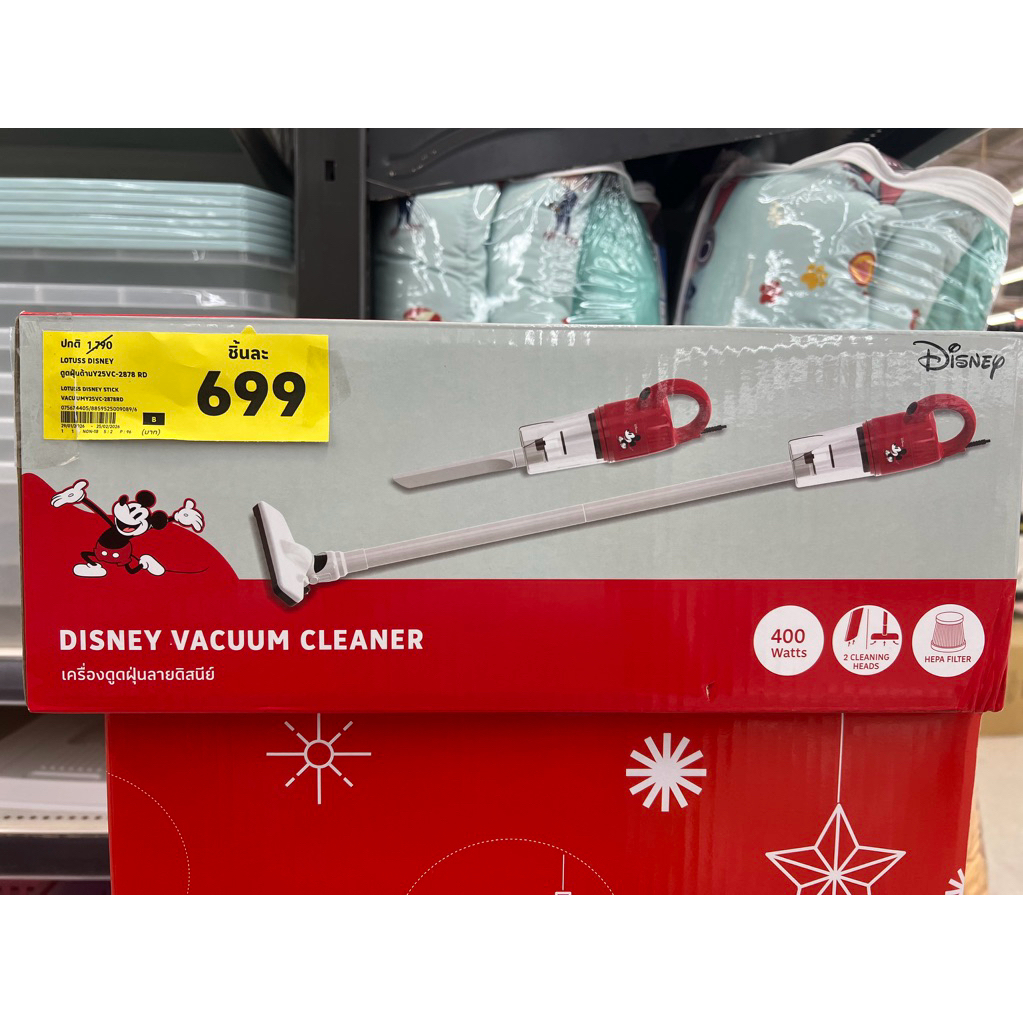 เครื่องดูดฝุ่นไร้สาย 350W แรงดูดสูง 99800PA ใช้งานสะดวก