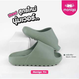 Moniga By Monobo  รองเท้าแตะสวม รุ่น Fin ไซส์ 6-8