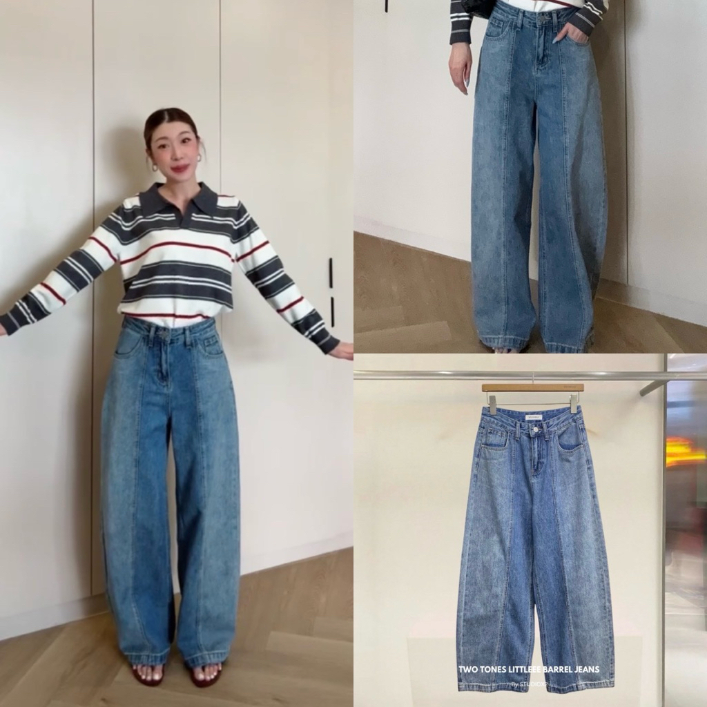 ส่งด่วน 🛵 #9928 TWO TONE LITTLE BALLOON JEANS กางเกงยีนส์ ทรงขาปลายบอลลูน
