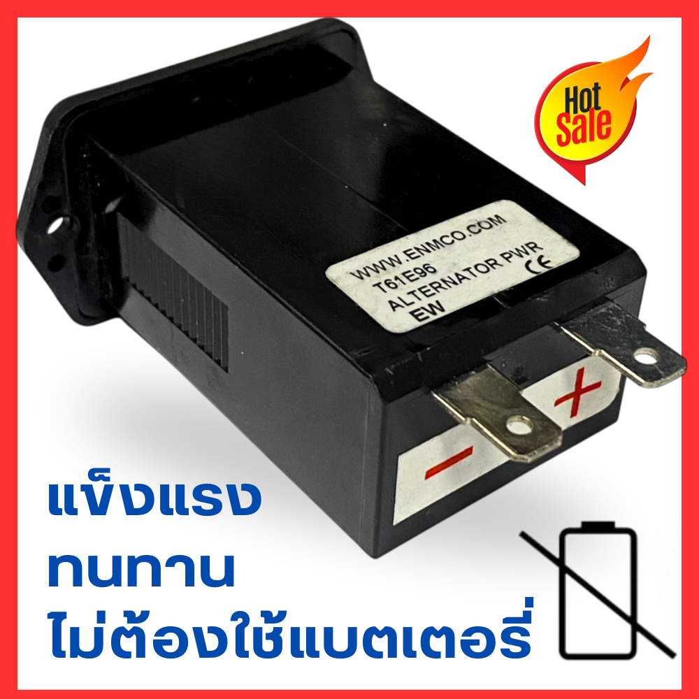 เครื่องนับชั่วโมง ENM 12/24VDC รุ่น T61E96 (Hour Meter) #เครื่องนับชั่วโมง #อุปกรณ์อุตสาหกรรม ราคา ถูกที่สุด ดีลบีเคเค แกลเลอรีภาพที่ 5