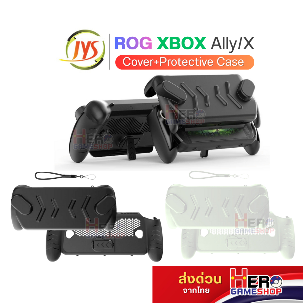 [ROG XBOX ALLY/X] JYS protective case เคสพร้อมฝาปิดสำหรับเครื่อง  ROG XBOX ALLY/X พร้อมส่ง🎮 by Hero gameshop