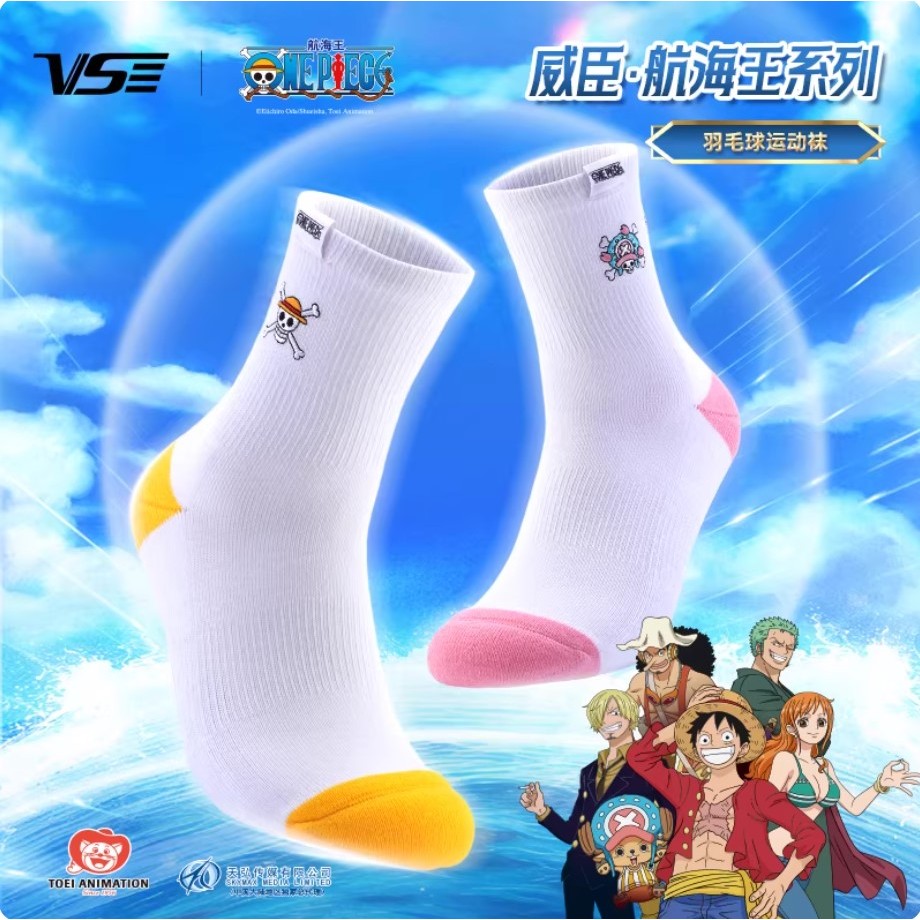 🏴‍☠️VS x One piece ถุงเท้า One Piece รุ่น VS1135