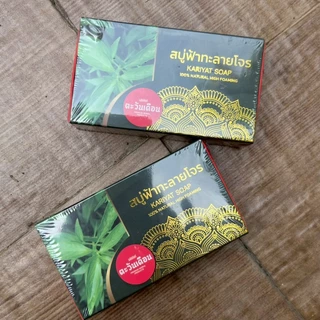 สบู่สมุนไพรฟ้าทะลายโจร ตะวันเดือน1ก้อน ขนาด : 100 กรัม