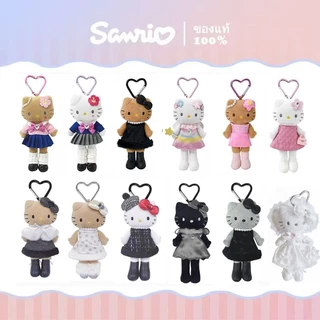 มีของพร้อมส่ง ของแท้จากญี่ปุ่น Sanrio Kitty Gogo gal gogogal ซานรีโอ้พวงกุญแจคิตตี้ขายาว