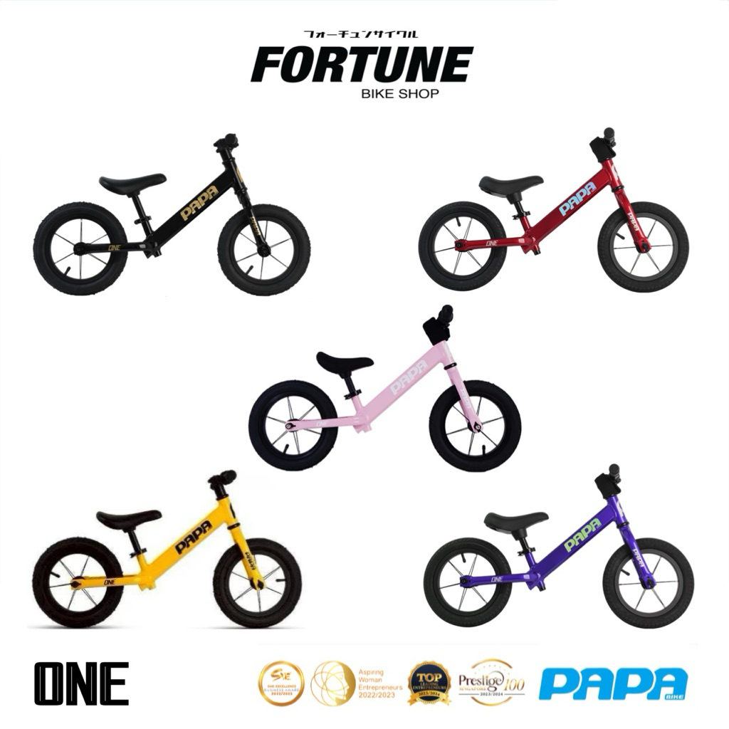 🚚ส่งจาก กทม.✨🇨🇳PAPA BIKE ONE 12" (BALANCE BIKE)