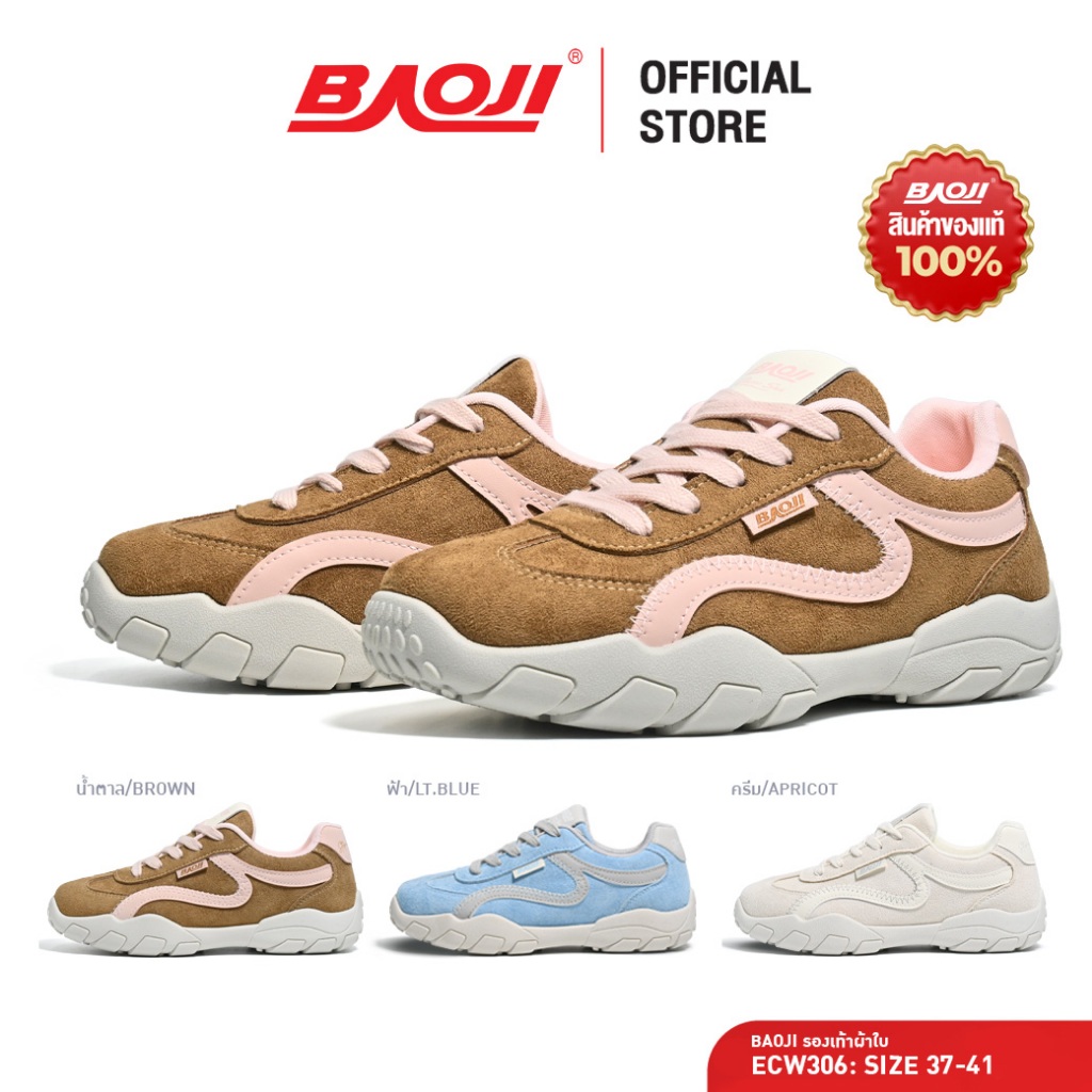 BAOJI บาโอจิ รองเท้าผ้าใบ รองเท้าลำลอง แฟชั่นผู้หญิง รุ่น ONLINE EXCLUSIVE ECW306