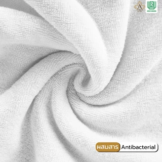 ARAWAN by BSC ผ้าเช็ดตัวโรงแรมเกรดพรีเมียมหนานุ่มผืนใหญ่เกลียวคู่ ผลิตจากเส้นด้าย 100% CottonUSA *มีขนาดให้เลือก*ART001