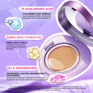 DAZZLE ME Cover Me Matte Serum Cushion คุชชั่นฟินิชแมทที่มอบทั้งความสวยเป๊ะและสบายผิว คุมความมันแต่ผิวยังคงความชุ่มชื้น