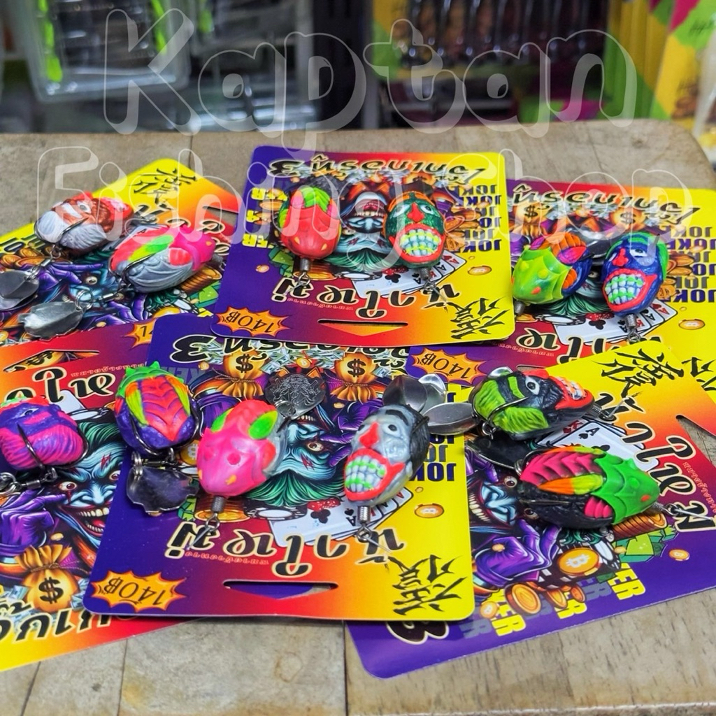 กบยาง โจ๊กเกอร์3 กบยางแพ็คคู่ รุ่นใหม่by น้าใหม่ หมายข้างทาง