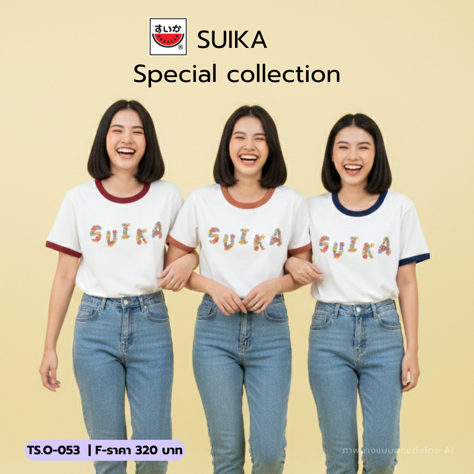 เสื้อแตงโม (SUIKA) -เสื้อยืดคอกลมกุ้นแขนสั้น ลายพิมพ์ลายSUIKA  (TS.O-053)