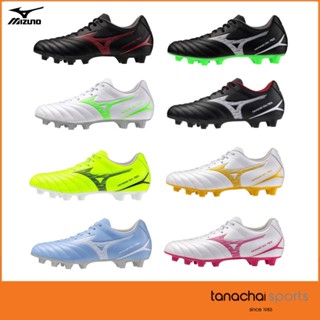 [ของแท้ สินค้าพร้อมส่ง] MIZUNO MONARCIDA NEO III SELECT รองเ…