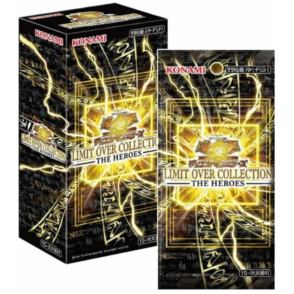 Yugioh OCG OFFICIAL CARD GAME Duel Monsters  Limit Over Collection: The Heroes factory sealed box 15 packs includes