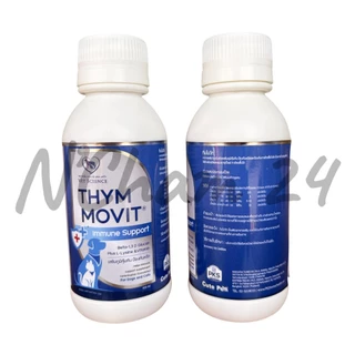 Thymmovit 100 ml (แพ็คเกจใหม่) วิตามินรวมสำหรับแมวและสุนัข Lysine ไลซีน