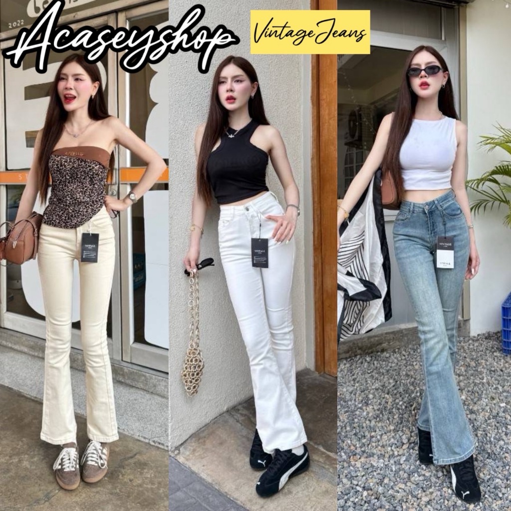 Acasey กางเกงยีนส์ผู้หญิง ขายาว ขาม้าเล็ก ผ้ายืดไม่เยอะ Vintage ม้า ไซส์ S -XL