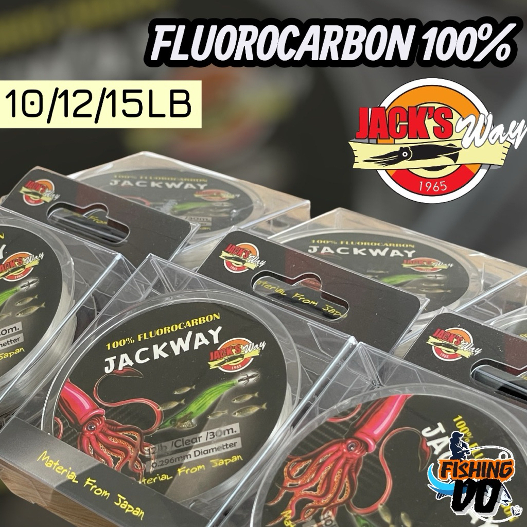 สายฟลูโรคาร์บอน Fluorocarbon 100% แจ็คเวย์ Jack way มีขนาด 10/12/15LB ความยาว30m