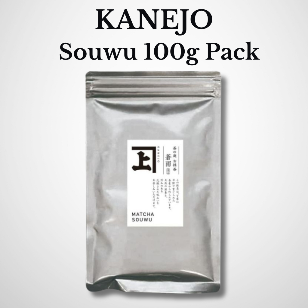 KANEJO Chanoniwa Matcha Powder Souwu Pack Japanese Green Tea Powder Souu