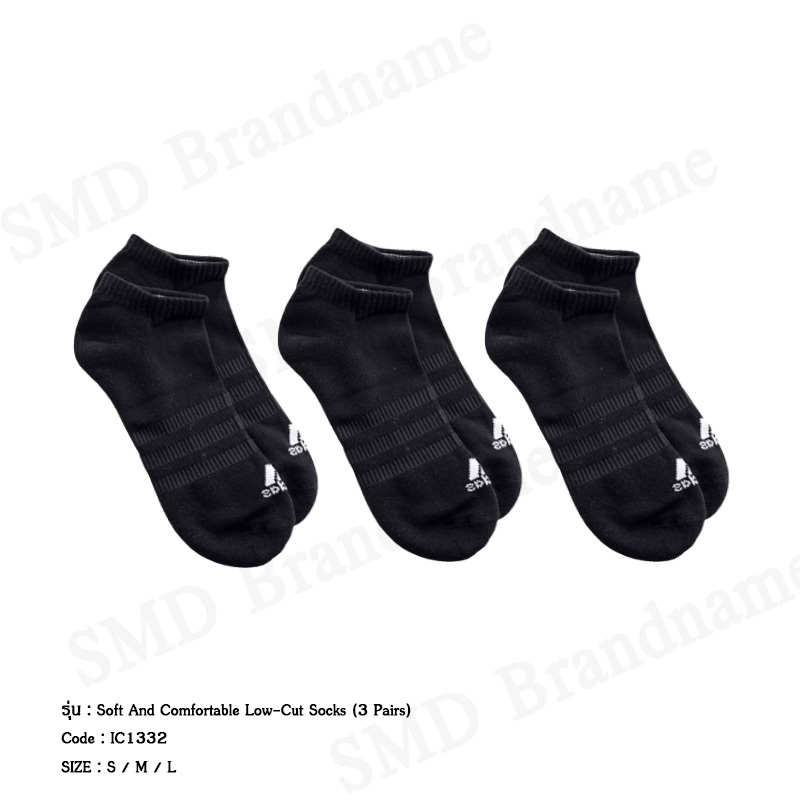 Adidas ถุงเท้า รุ่น Soft And Comfortable Low-Cut Socks (3 Pairs) Code: IC1332