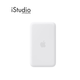 แบตเตอรี่ MagSafe สำหรับ iPhone Air | Apple MagSafe Battery iPhone Air I iStudio by copperwired