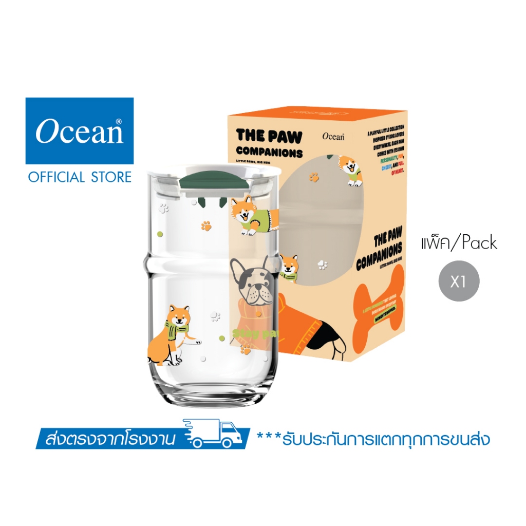 [สินค้าใหม่] OCEAN เซตแก้วน้ำ Stay Pawsitive Personal glass 650 ml