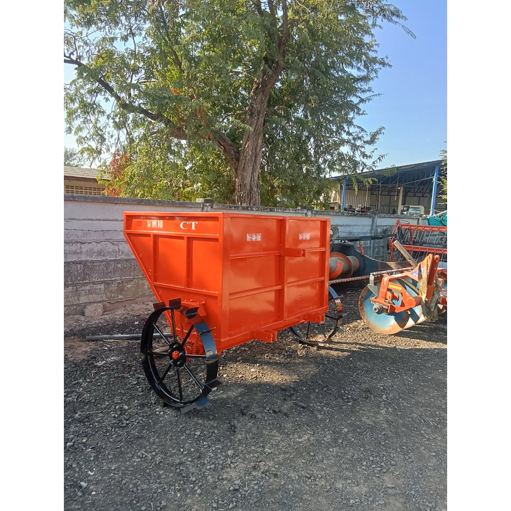 เครื่องโรยขี้ไก่ CT UBON