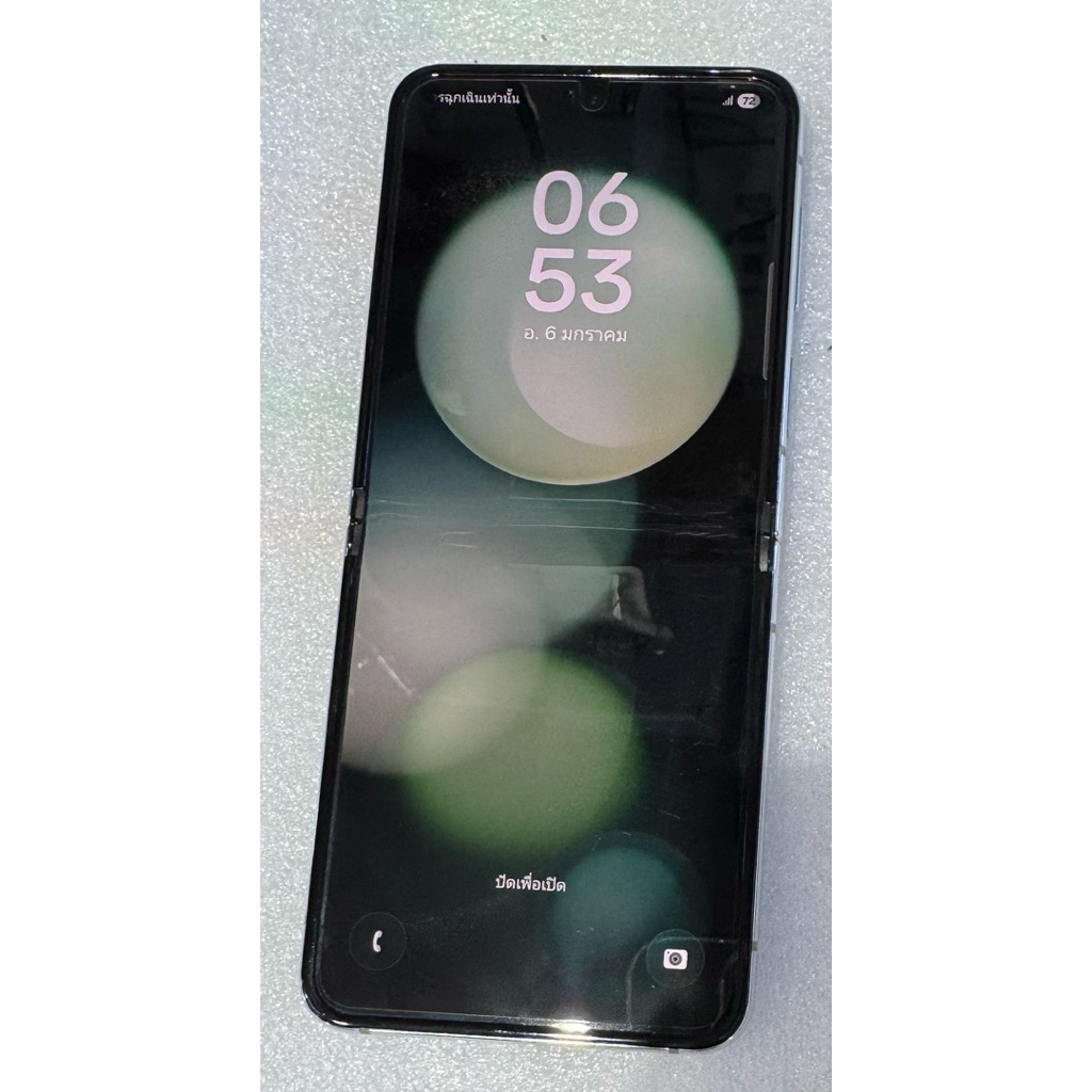 Z flip 5 (มือสอง) ขายตามสภาพ
