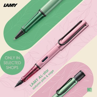 LAMY AL-star Autumn Pink & Sage Special Edition 2024