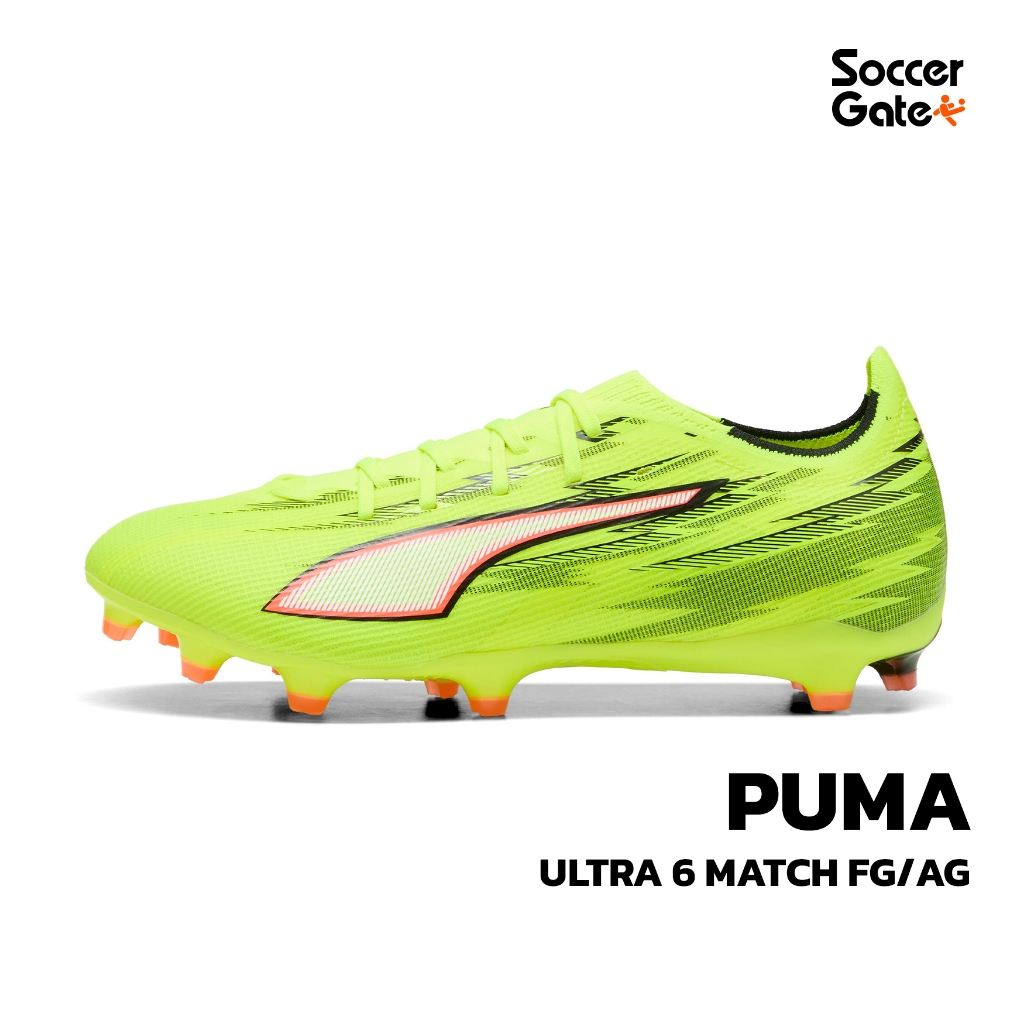 PUMA ULTRA 6 MATCH FG/AG รองเท้าสตั๊ดฟุตบอลของแท้ [โค้ด SOCC1000 ลดสูงสุด 1000 เมื่อซื้อครบ 1500]