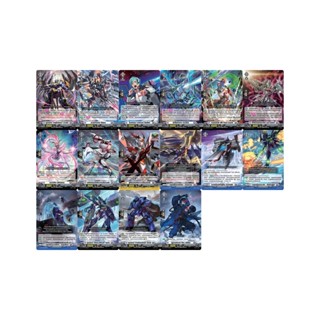 แวนการ์ด D-CP09 บรันท์เกต แยกใบ