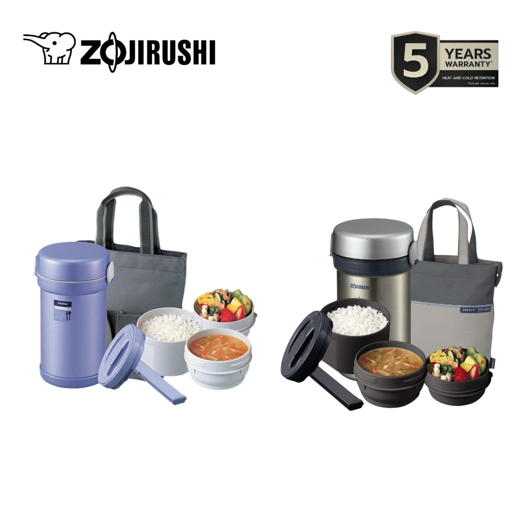 Zojirushi Lunch Jars ปิ่นโตอาหารสุญญากาศ เก็บความร้อน รุ่น SL-NC09