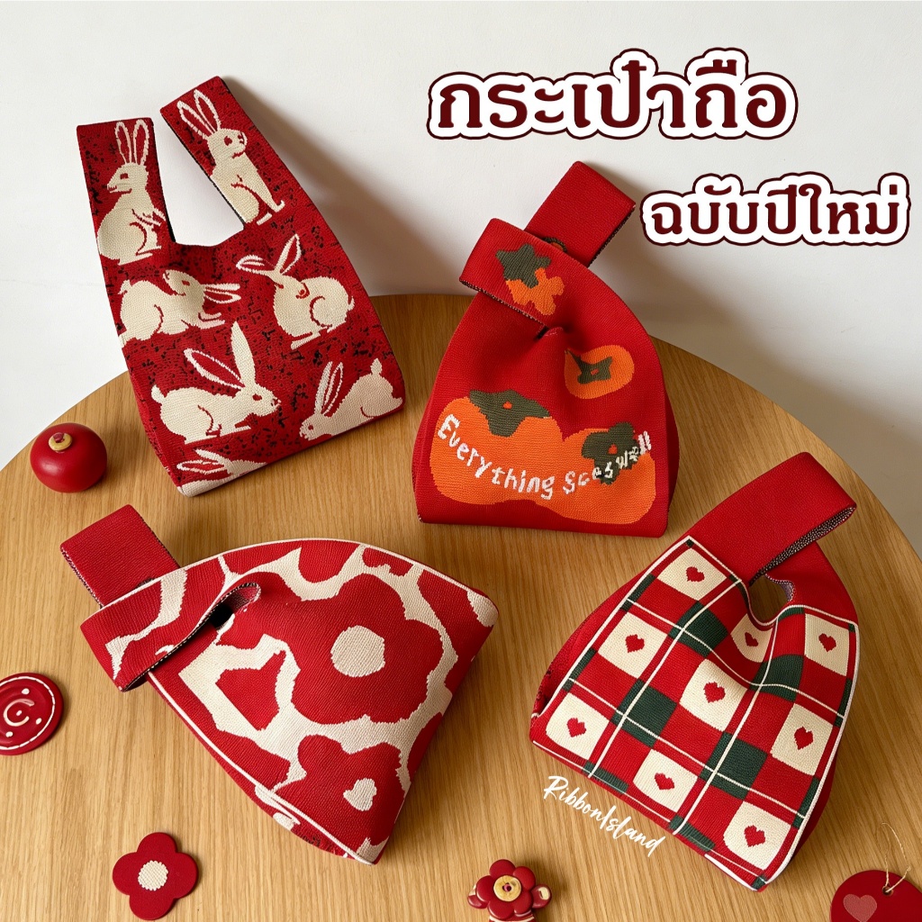 กระเป๋าถือ กระเป๋าสาน สไตล์วินเทจคลาสสิค กระเป๋าขนาดใหญ่จุของได้เยอะ สไตล์แคชวล นำไปใช้ใหม่ได้