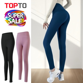 A103-กางเกงเลคกิ้งโยคะ เอวสูง เก็บพุงทันที ยกสะโพกสวย กางเกง…