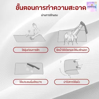 🔥พร้อมส่ง🔥 พรม พรมปูพื้น พรมแต่งห้อง ไร้ขน ไม่อมฝุ่น ทำความสะอาดง่าย พรมกันลื่น พรมอัดเรียบ หลายขนาด พรมขนสั้น ถูกที่สุด
