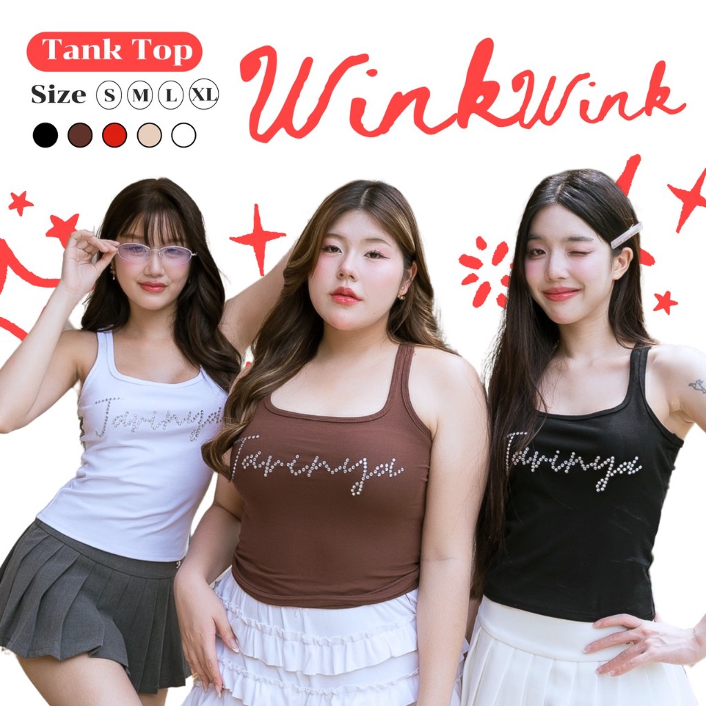 JARINYA (S-XL) เสื้อกล้าม ปักเพชร JARINYA เนื้อผ้าดี ทรงสวย (T723)