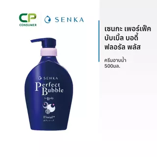 Senka เซนกะ เพอร์เฟ็ค บับเบิ้ล บอดี้ 500มล. (มีให้เลือก 2 กลิ่น)